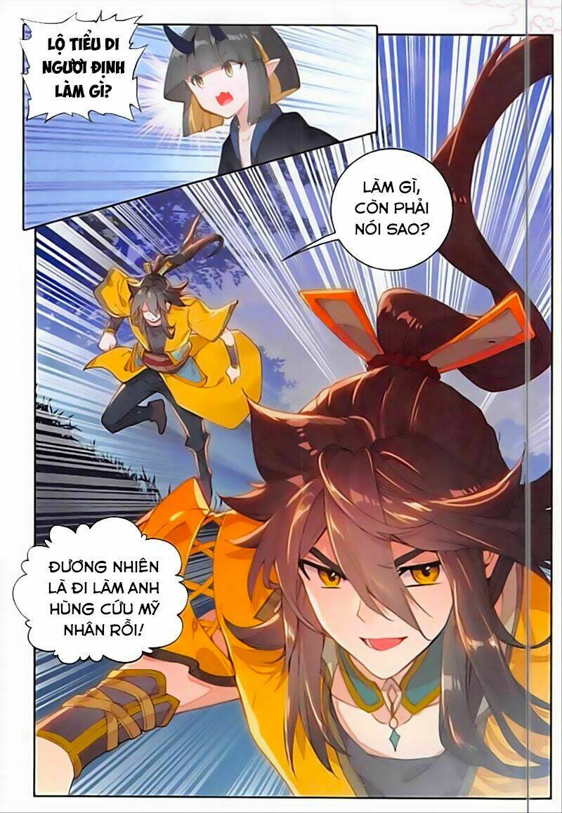 Đại Khâu Giáp Sư: Chapter 125