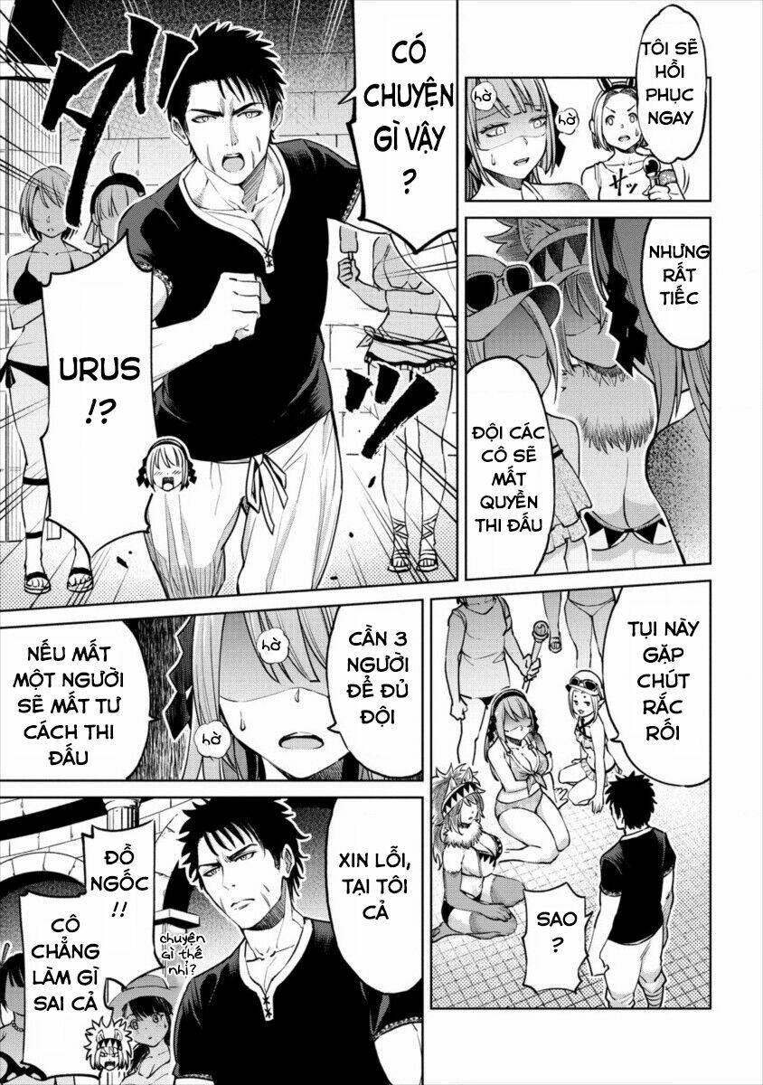 Sekai Ni Hitotsu Dake No R: Chapter 5