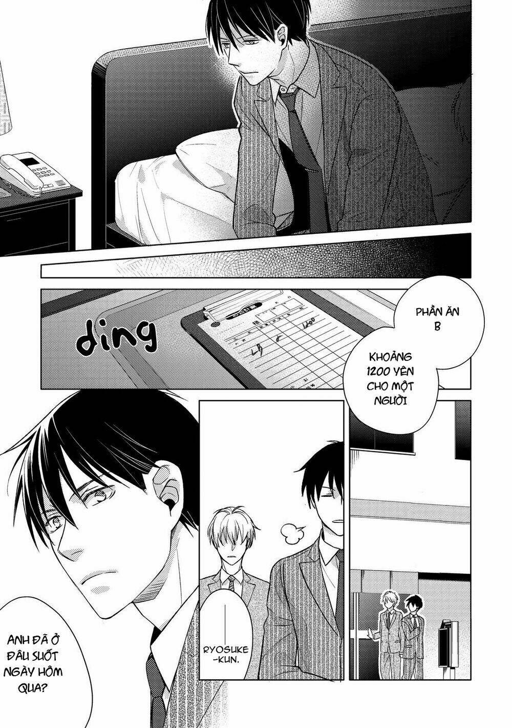 Ahiru No Oujisama (Kazao): Chapter 3