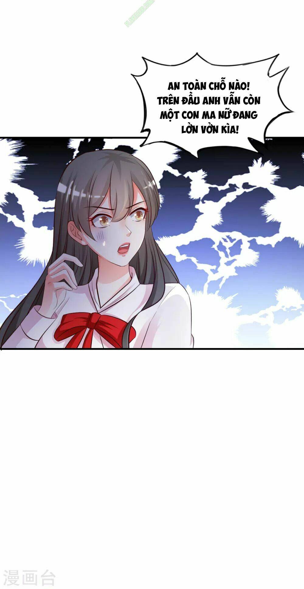Tối Cường Vận Đào Hoa: Chapter 22