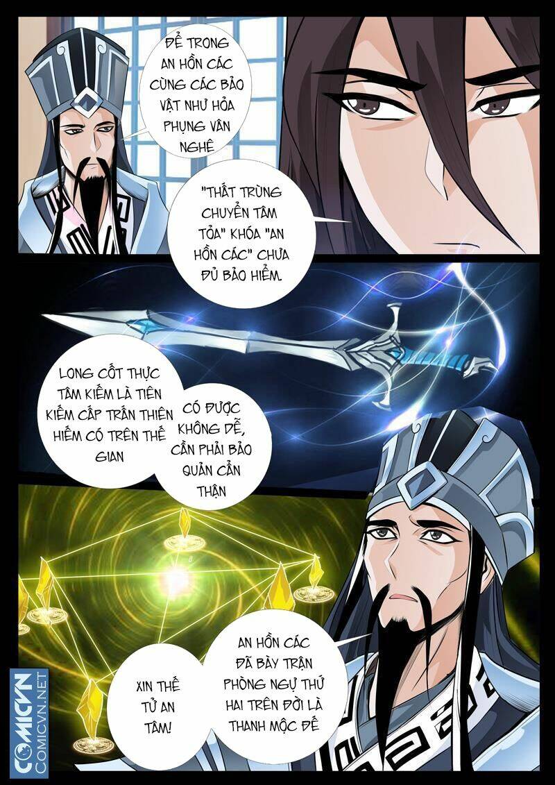 Long Phù Chi Vương Đạo Thiên Hạ: Chapter 22