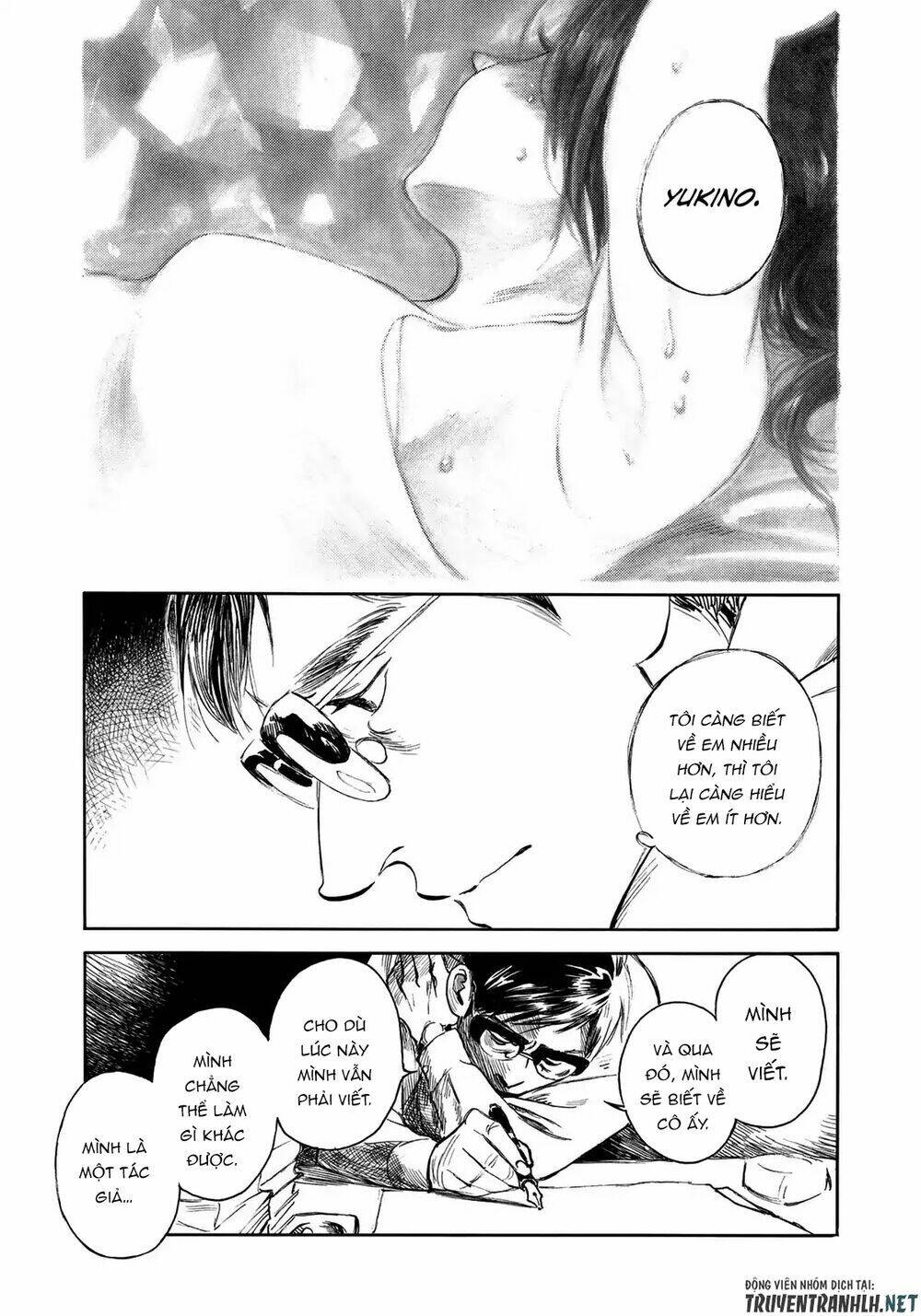 Kannou Sensei: Chapter 18