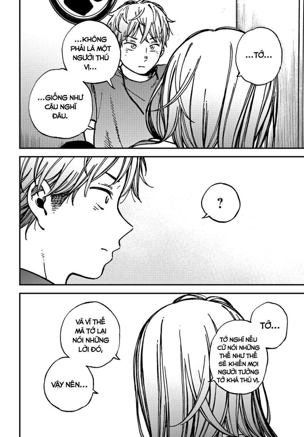 Kakushigoto - Secrets: Chapter 19