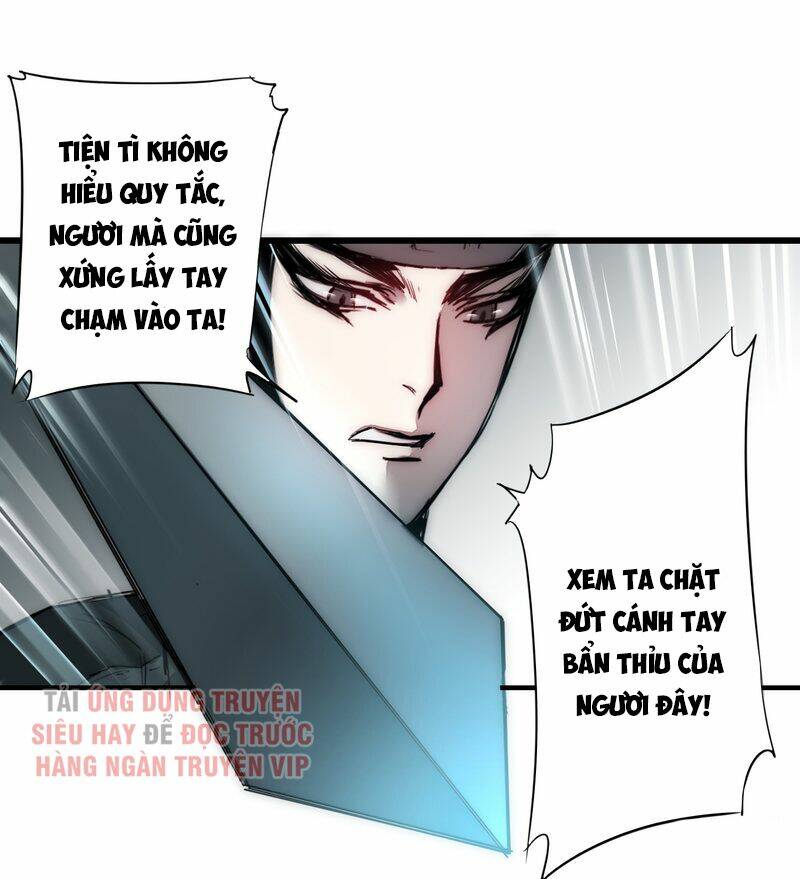 Nghịch Chuyển Tiên Đồ: Chapter 64
