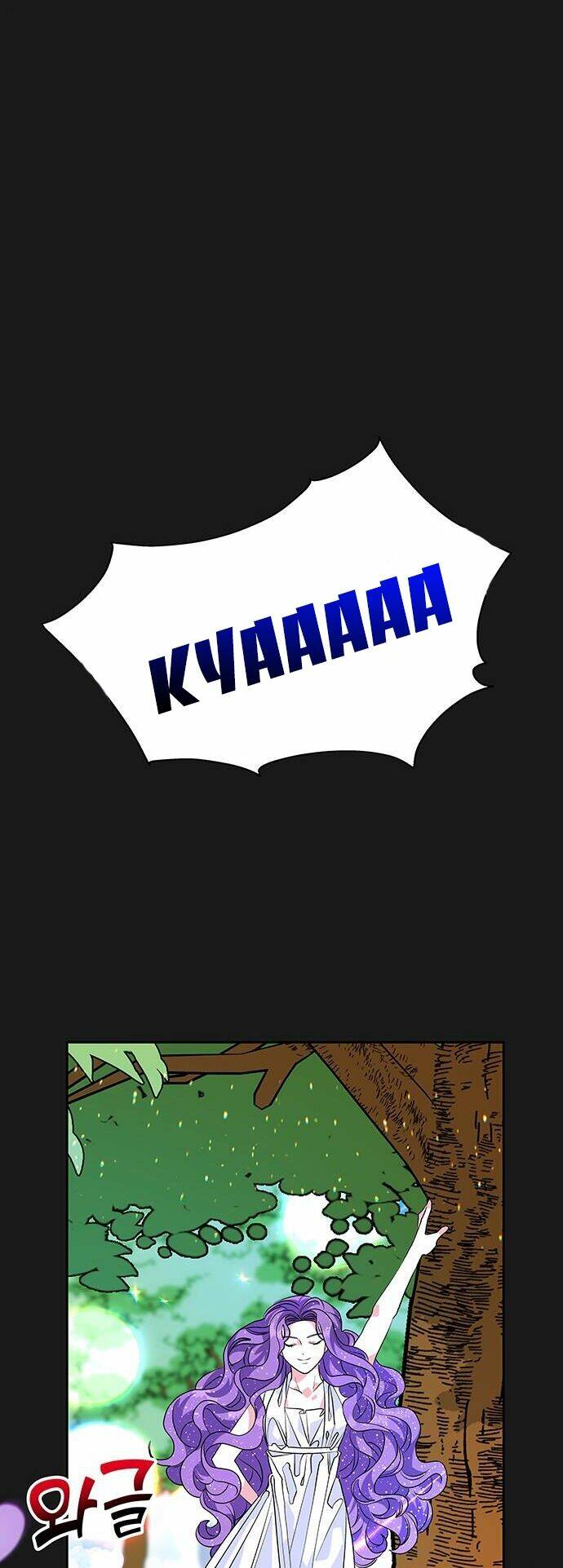 Con Người Không Phải Thứ Có Thể Sửa Rồi Dùng Được Đâu!: Chapter 33