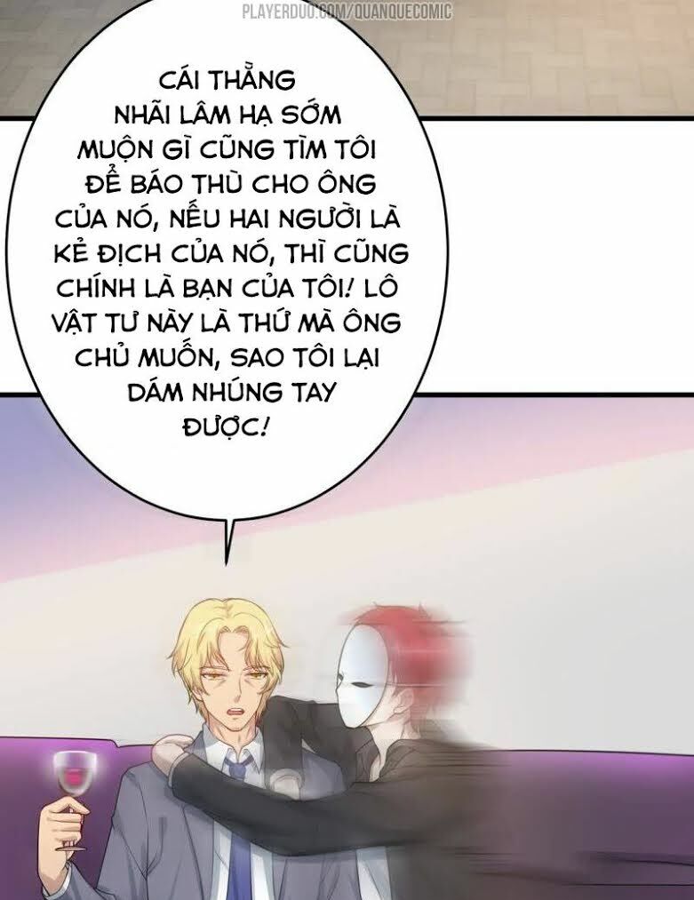 Tuyệt Phẩm Thấu Thị Chi Tiềm Hành: Chapter 18