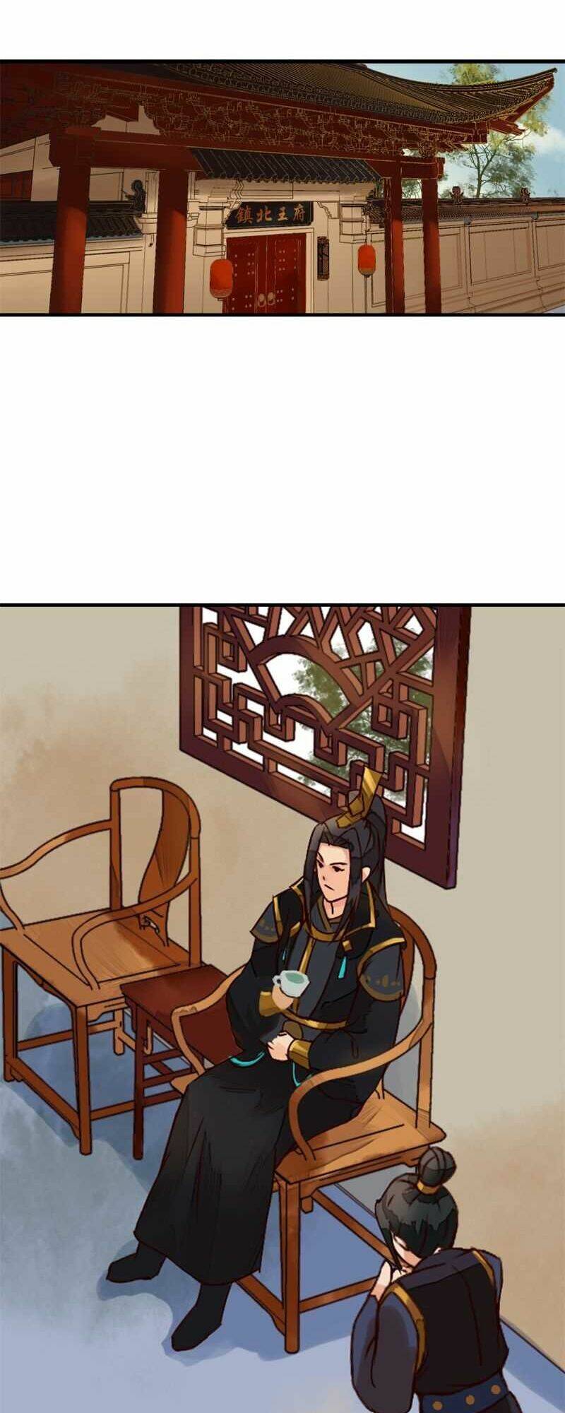 Cô Phương Bất Tự Thưởng (Màu): Chapter 7