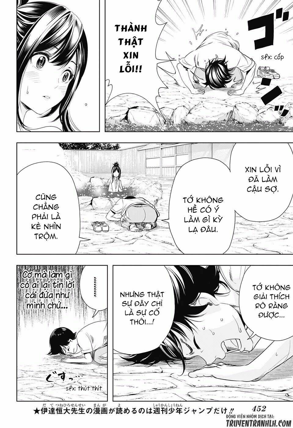 Cross Account: Chapter 11