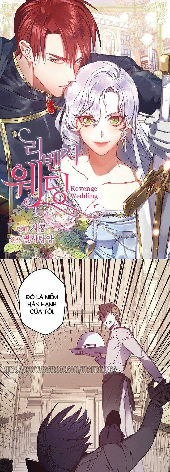 Hôn Lễ Báo Thù: Chapter 50