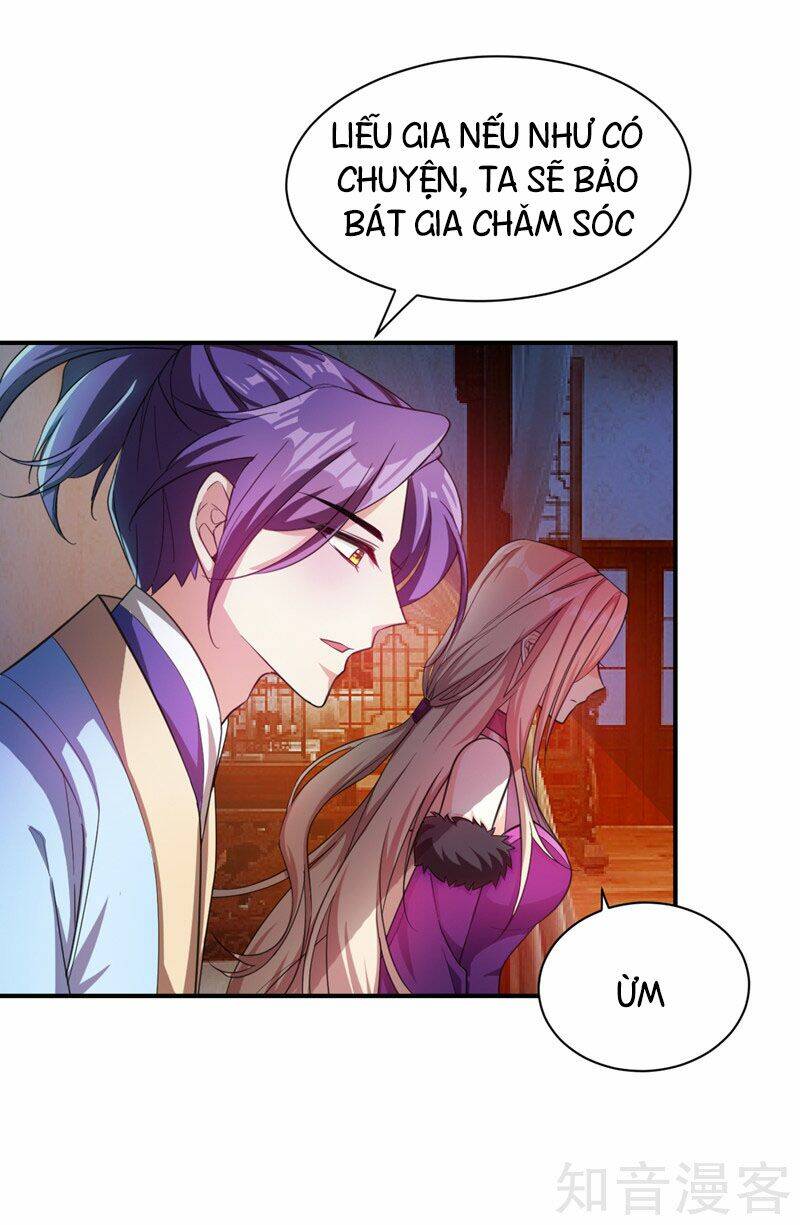 Yêu Giả Vi Vương: Chapter 63