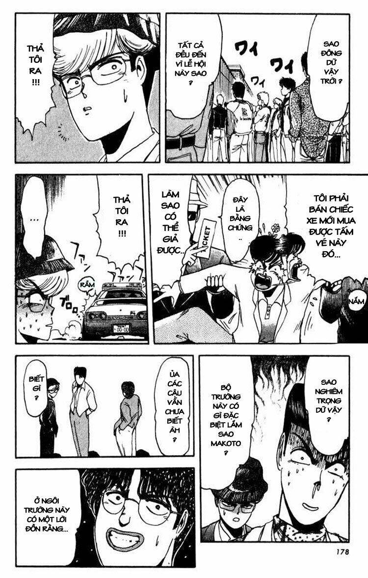 Shonan Junai Gumi: Chapter 8