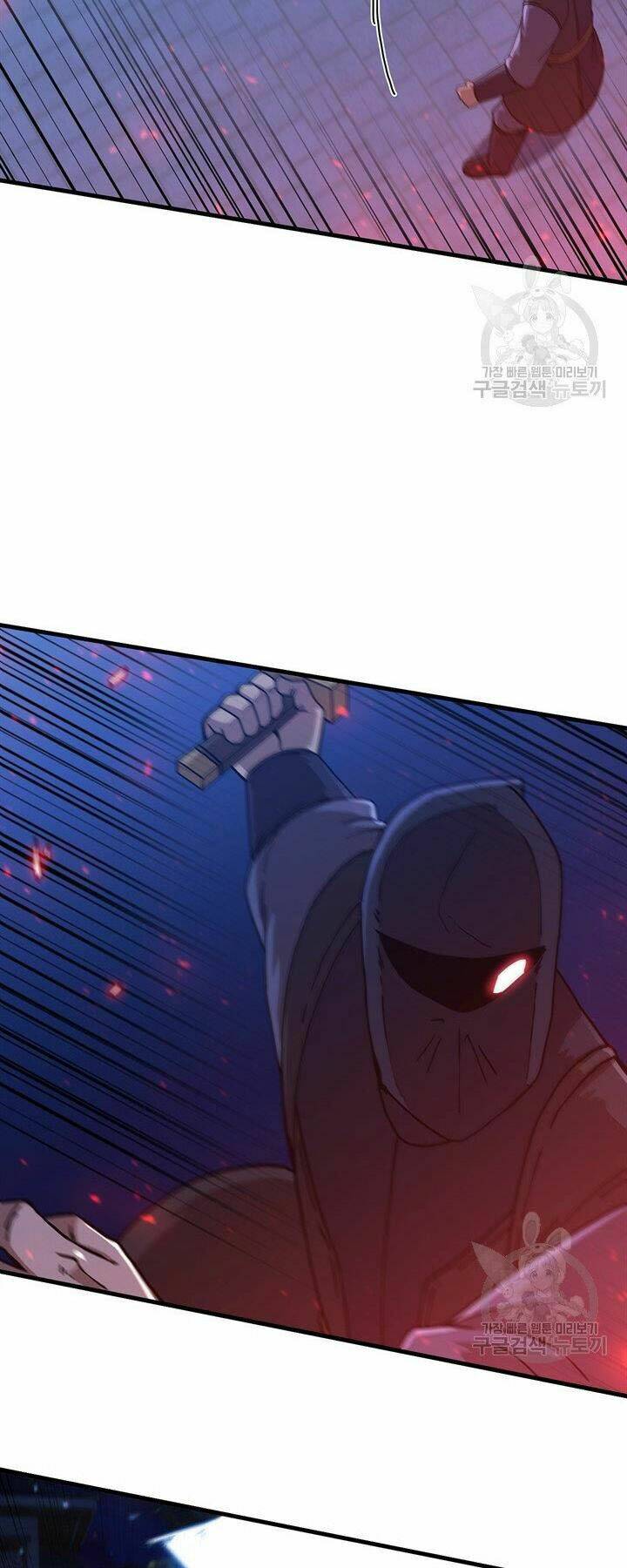 Thân Thủ Đệ Nhất Kiếm: Chapter 83