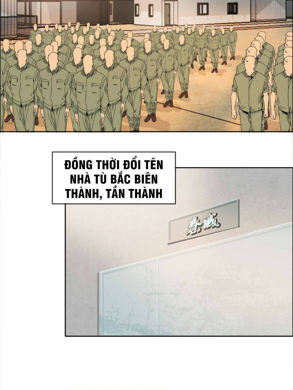 Mạt Thế Đấu Thần: Chapter 32