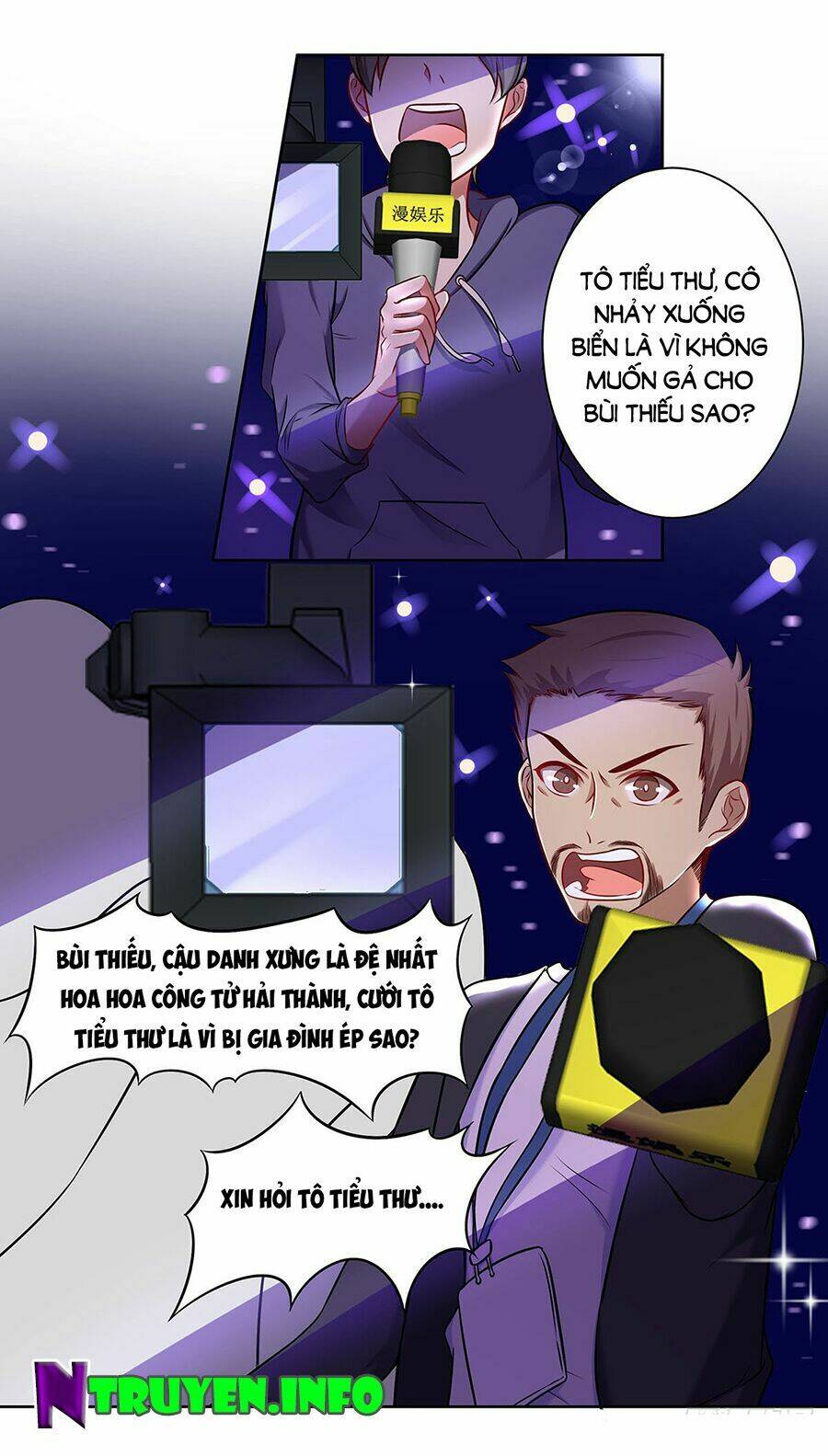 Trọng Sinh Quý Thê Chi Phục Thù Hoa Lệ: Chapter 7