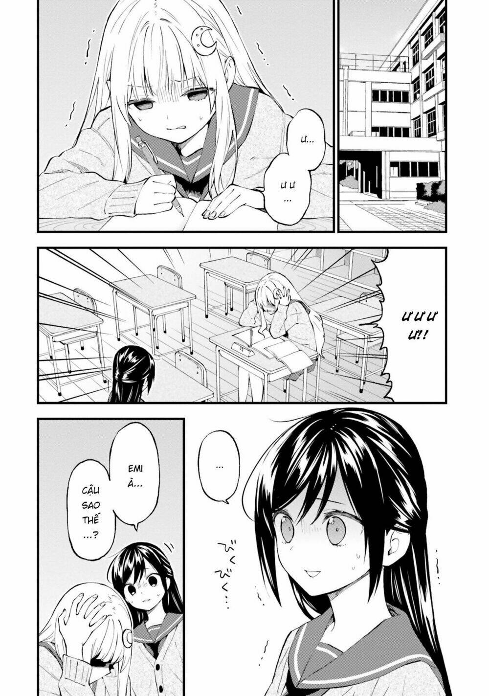 Ayakashiko: Chapter 48