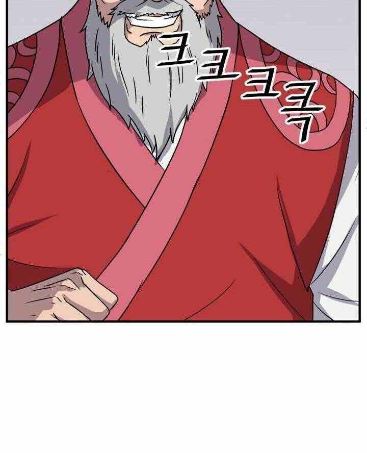 Trọng Sinh, Bất Khả Chiến Bại: Chapter 112