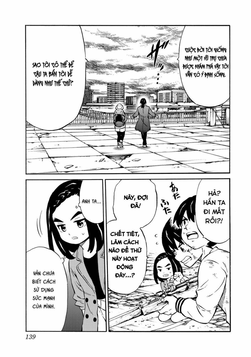 Tenkuu Shinpan Arrive: Chapter 8