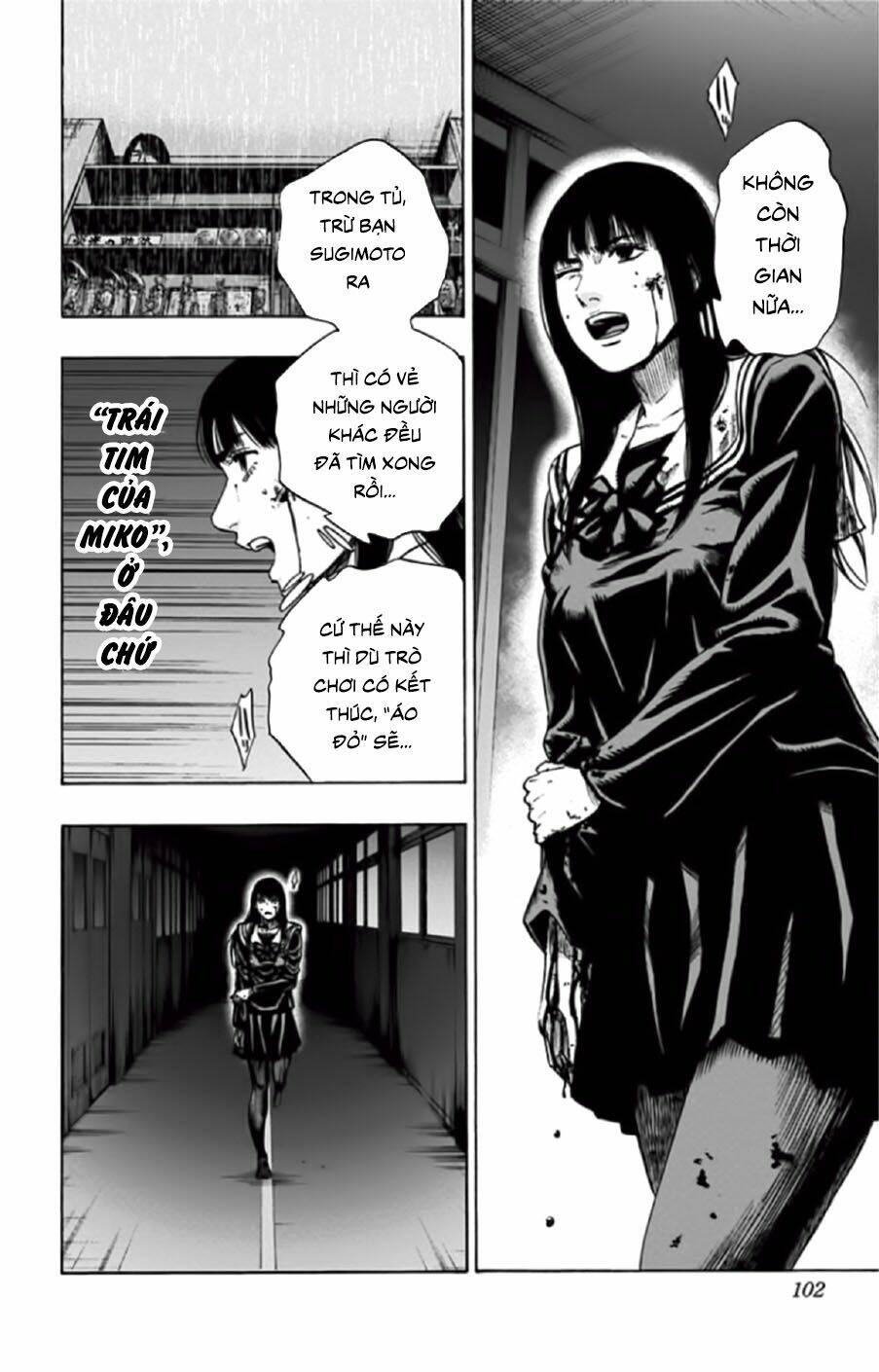 Trò Chơi Tìm Xác - Lời Nguyền Không Hoàn Chỉnh: Chapter 30