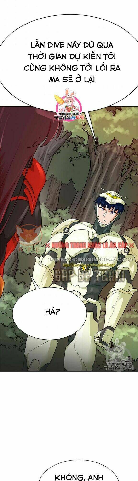 Tôi Tự Động Săn Một Mình: Chapter 80