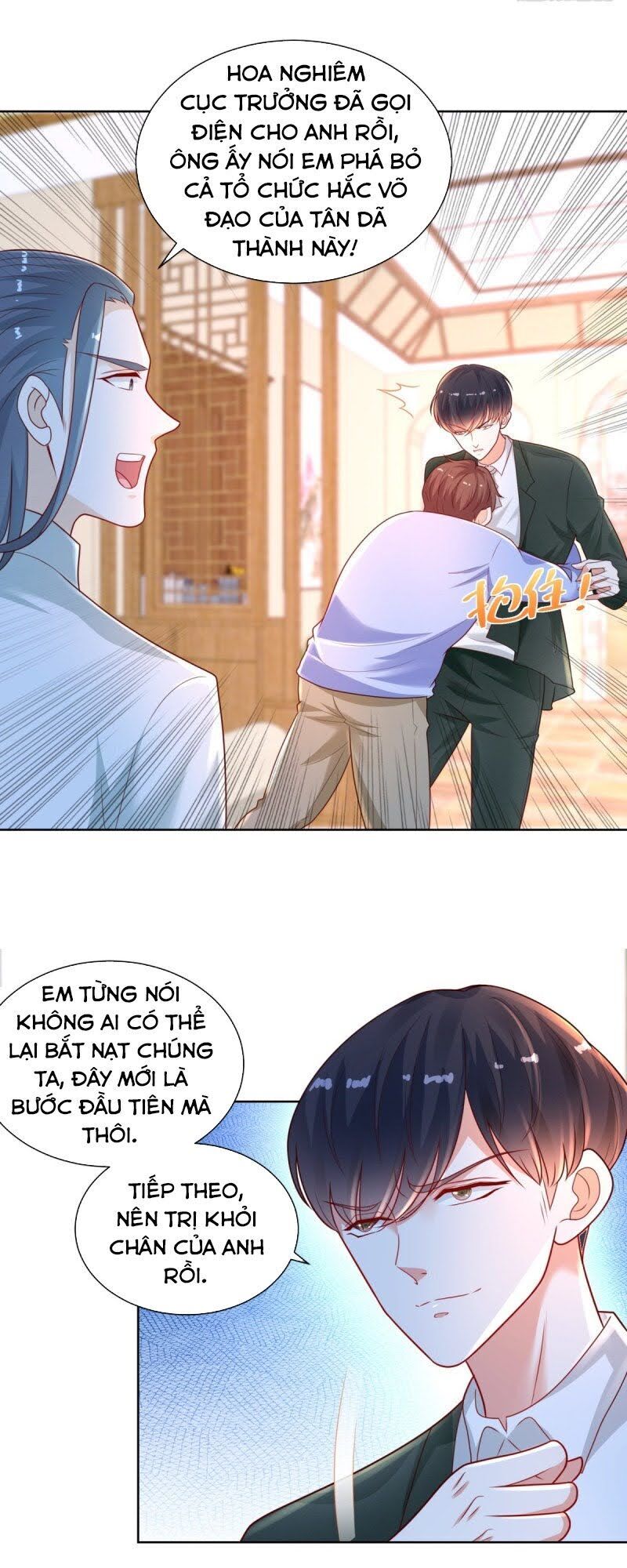 Trọng Sinh Chi Thần Đế Trở Về: Chapter 19