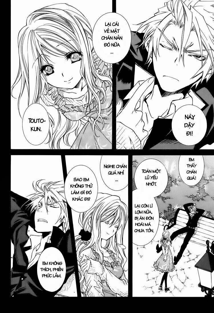 Toraneko Folklore: Chapter 1.2