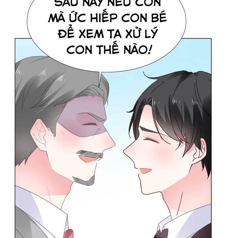Điều Ước Sủng Ái Bất Bình Đẳng: Chapter 118.1