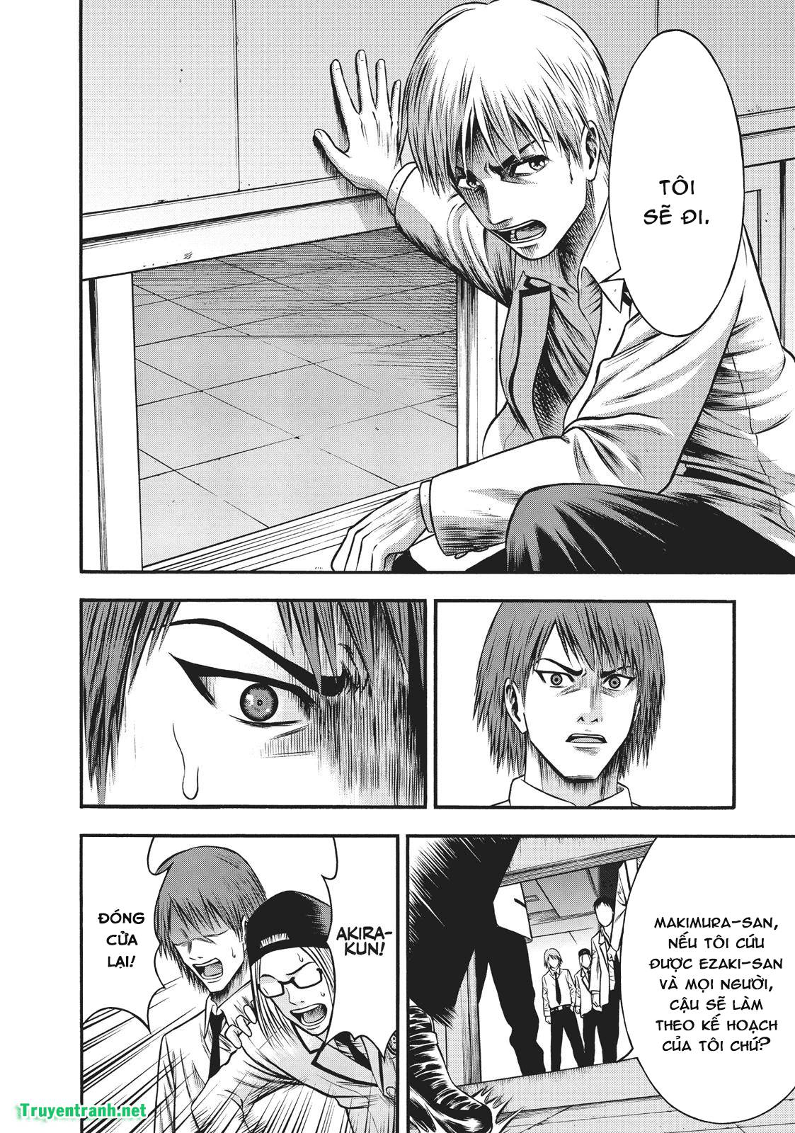 Igai - The Play Dead/Alive: Chapter 18.1