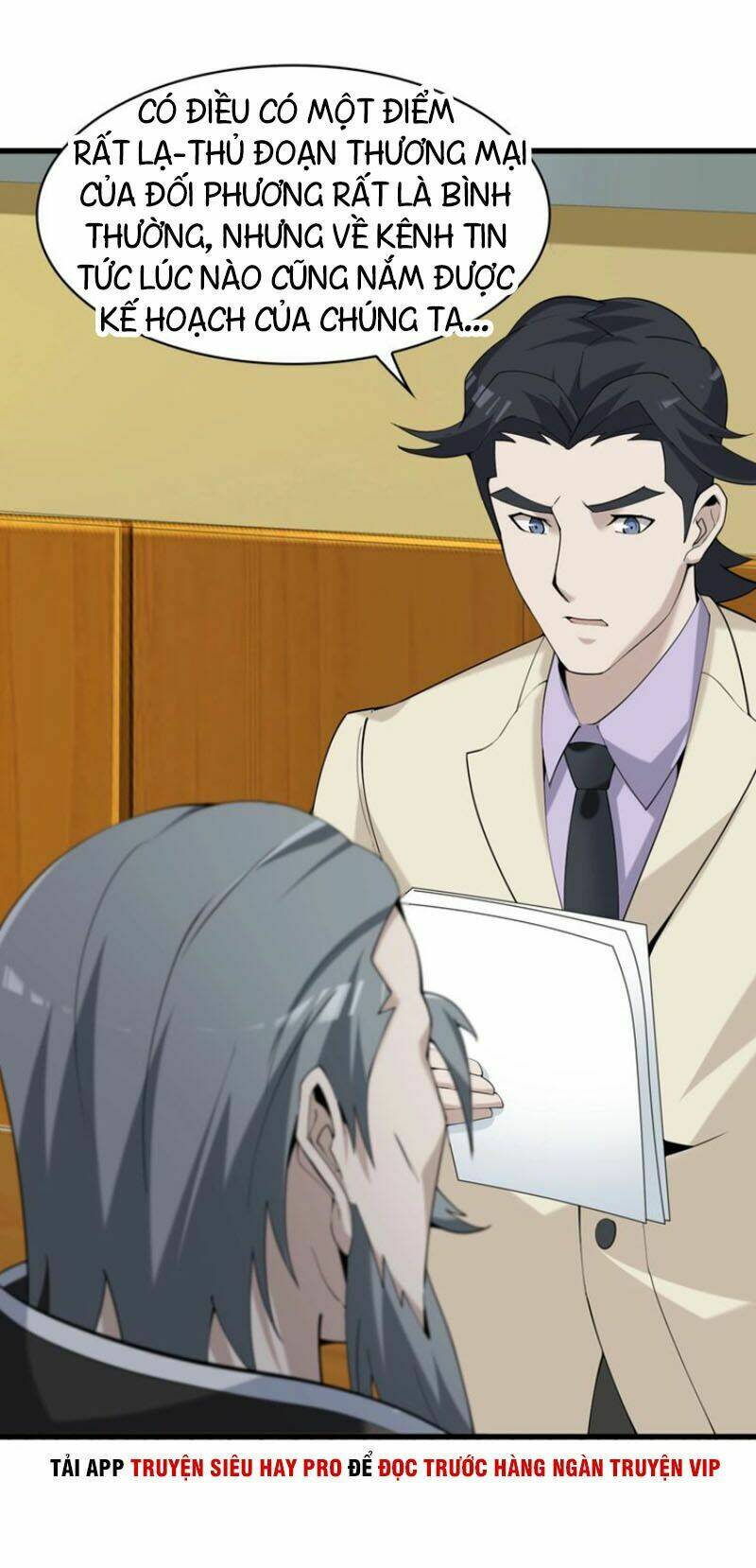 Siêu Cấp Đại Chủ Bạ: Chapter 32