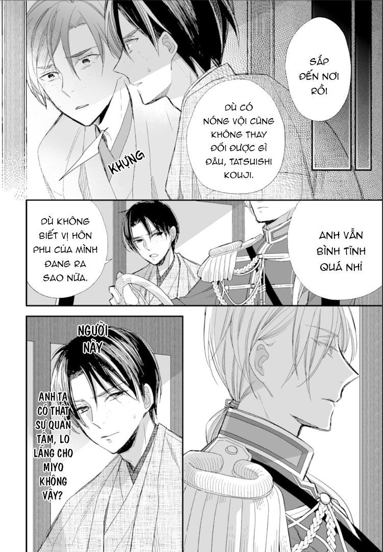 Watashi No Shiawase Na Kekkon: Chapter 14