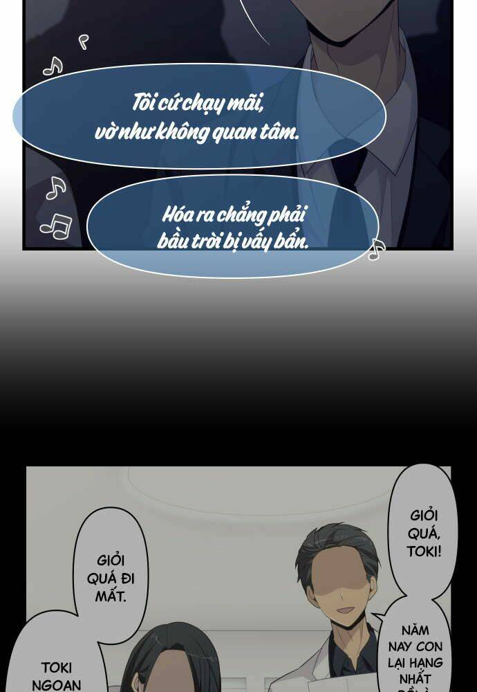 Blue Hearts: Chapter 49