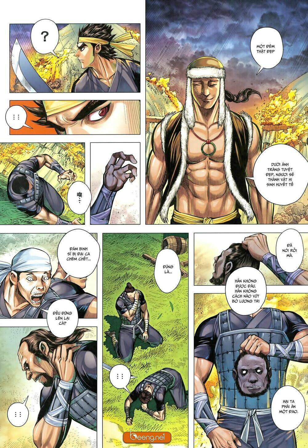 Tam Quốc Chí Dị: Chapter 25