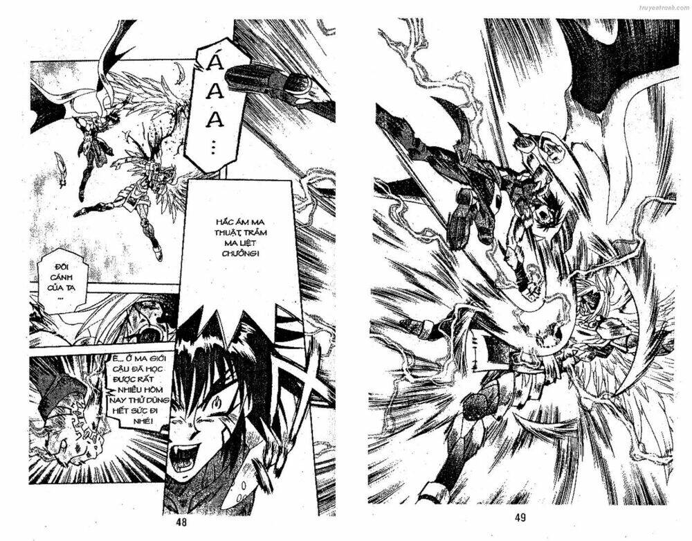 Devil And Devil: Chapter 82