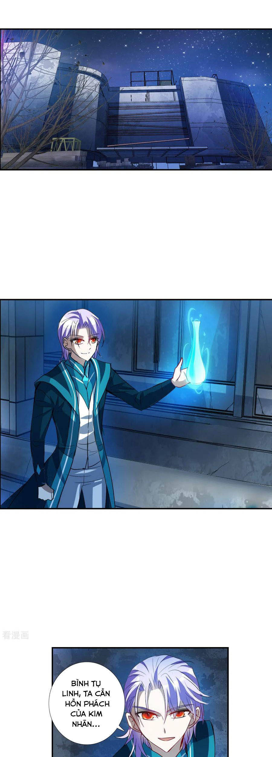 Tô Tịch Kỳ Quái: Chapter 121