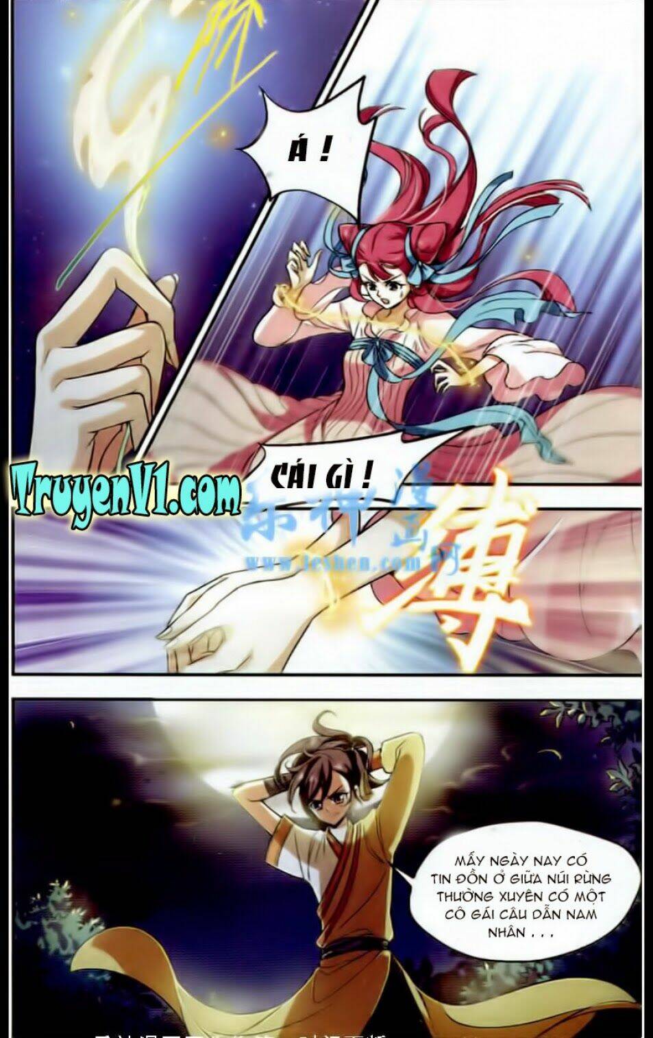 Khuynh Ngã Nhất Sinh Nhất Thế Luyến: Chapter 1