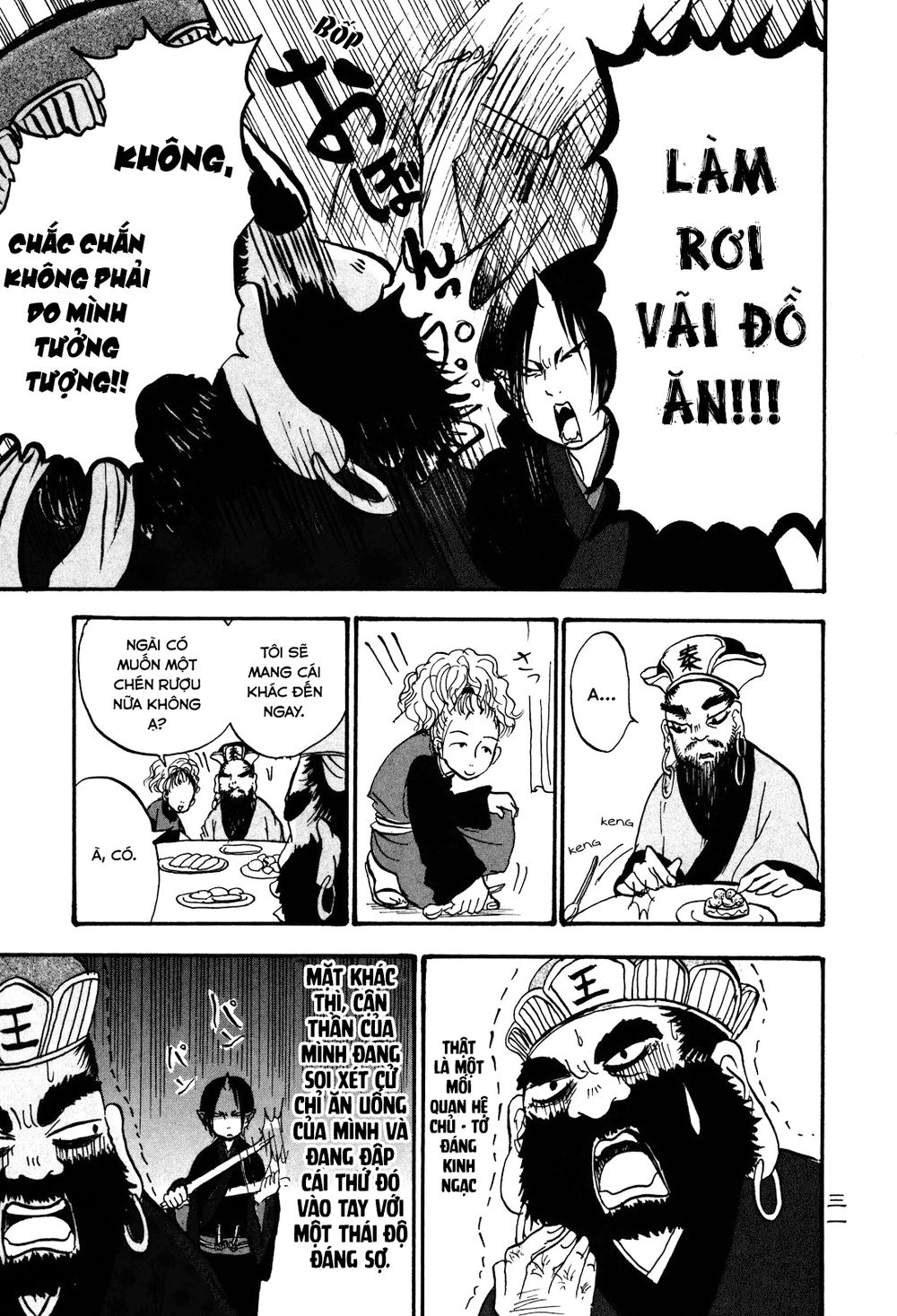 Cậu Bé Quả Đào - Hoozuki No Reitetsu: Chapter 22