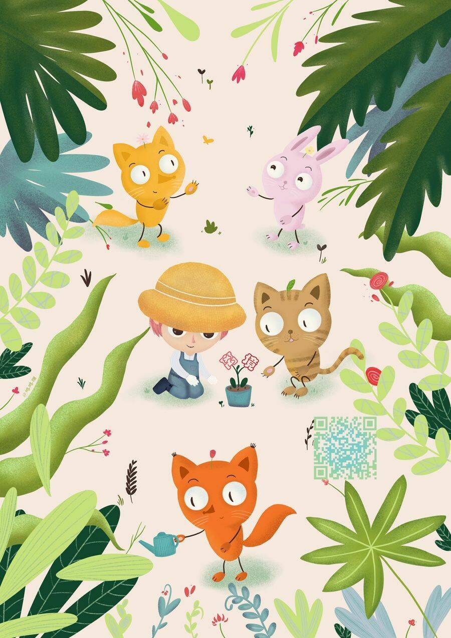 Kameba Kamu Hodo Amaku Naru: Chapter 3