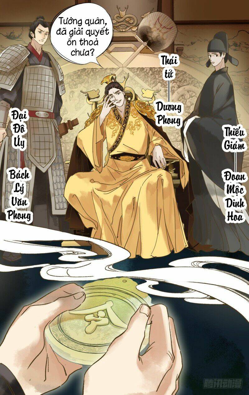 Như Mộng Lệnh: Chapter 19