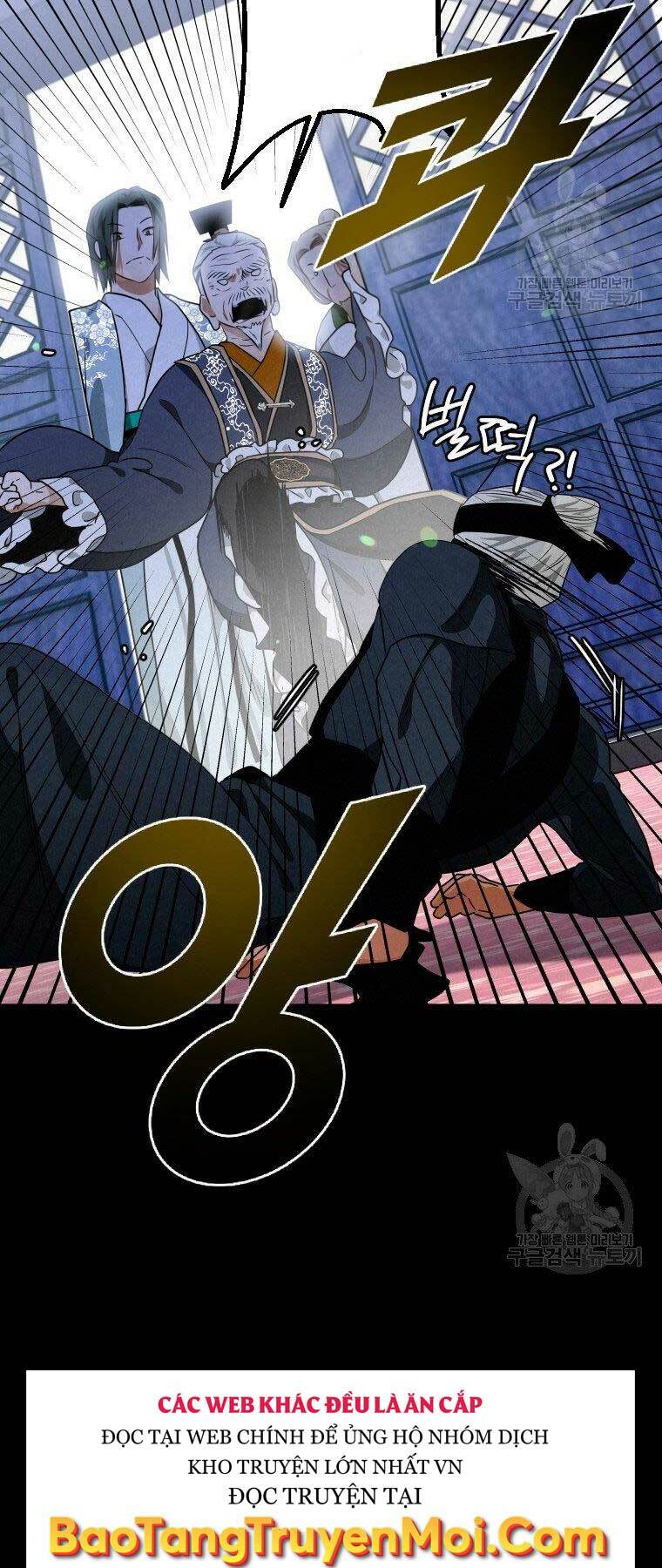 Thời Đại Hoàng Kim Của Thiên Kiếm: Chapter 18