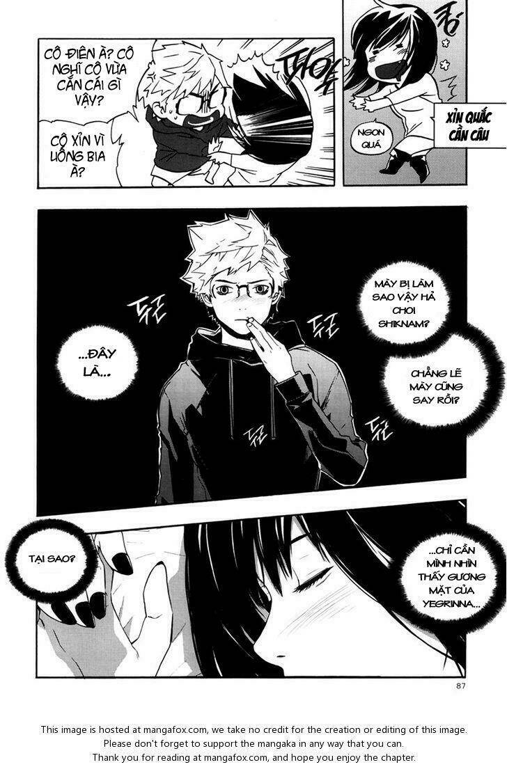 Carnivorous Princess Yegrinna: Chapter 16