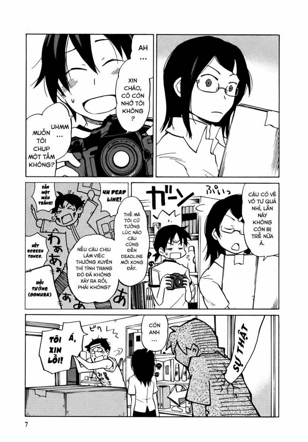 Yuuyake Rocket Pencil: Chapter 7