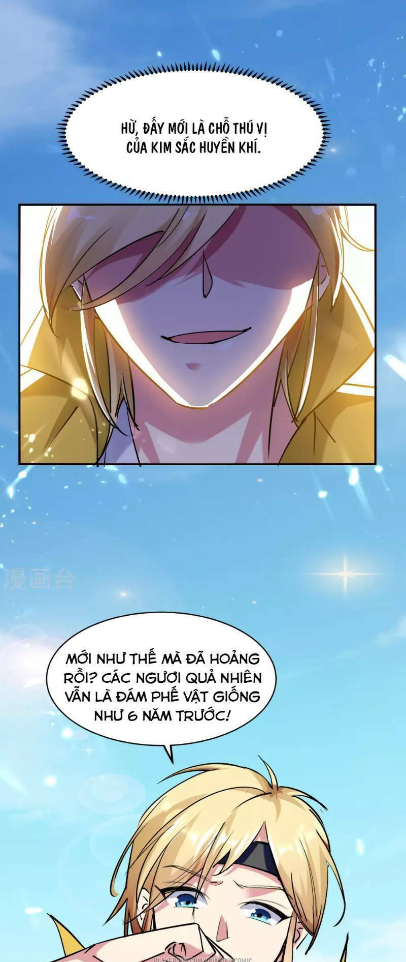 Vạn Giới Tiên Vương: Chapter 22