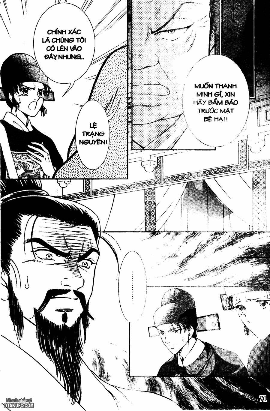 Shin Saiseien - Minouchou Kyuutei Monogatari: Chapter 13