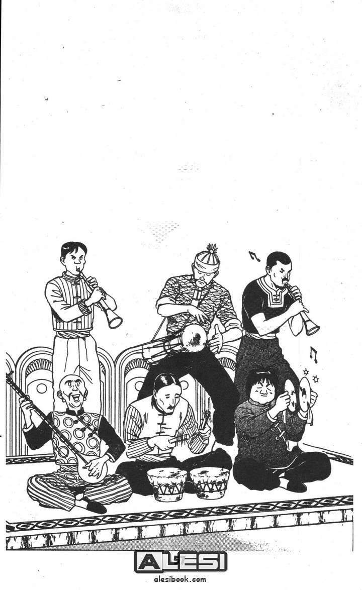 Thời Niên Thiếu Của Hoàng Phi Hồng: Chapter 2