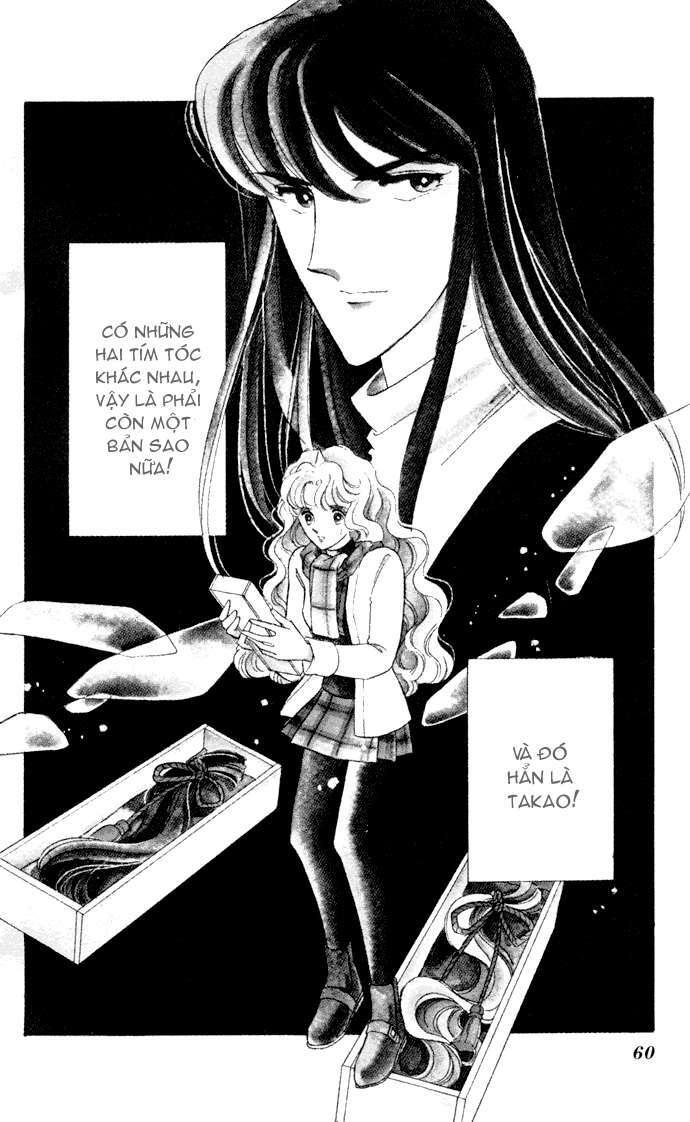 Ao No Fuuin - Blue Seal: Chapter 31