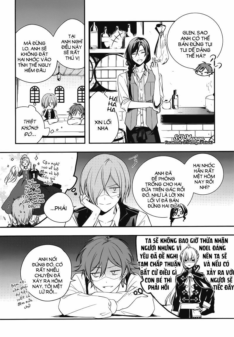 Okyu No Trinity: Chapter 1