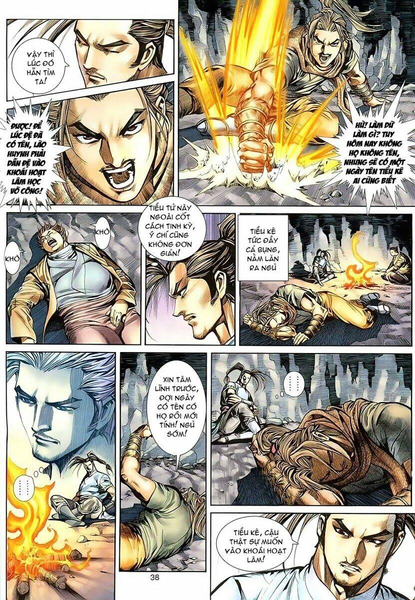 Cổ Long Quần Hiệp: Chapter 3