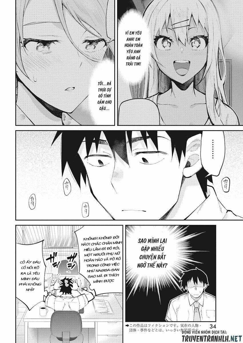 Gal Gohan: Chapter 35