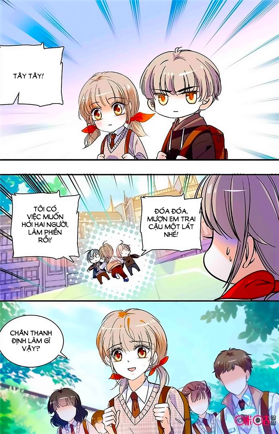 Thanh Ninh Chi Hạ: Chapter 349
