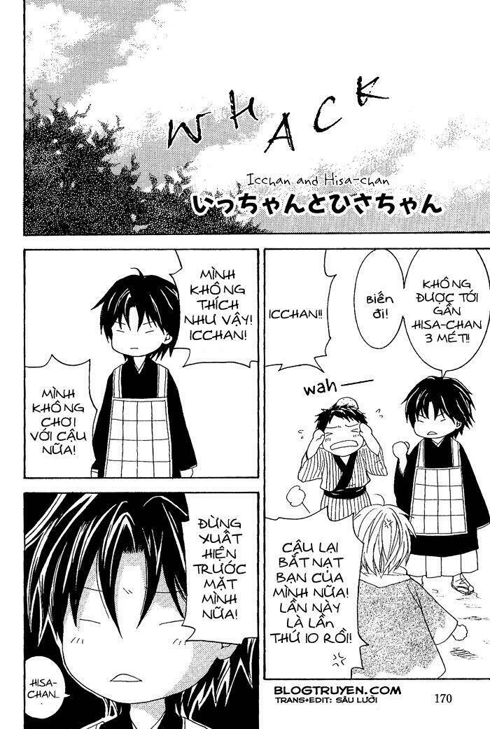 Toukaidou Hisame: Chapter 8.5