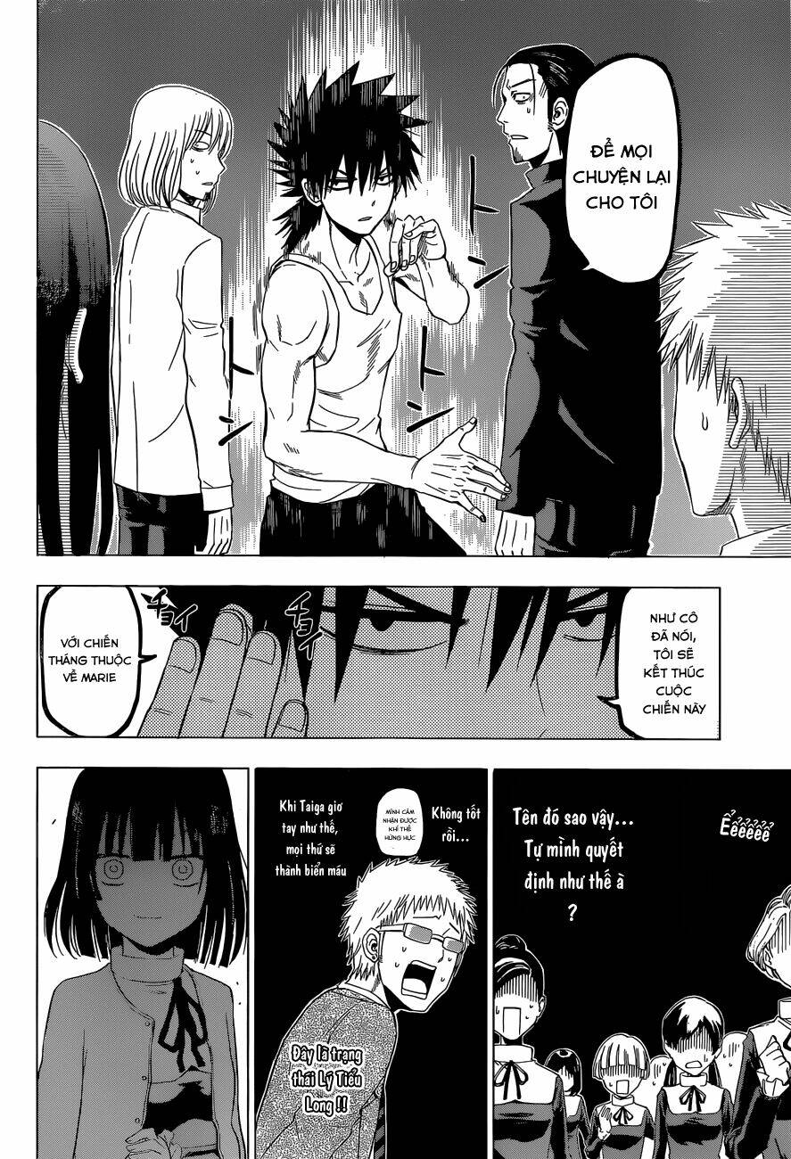 Harapeko No Marie: Chapter 18